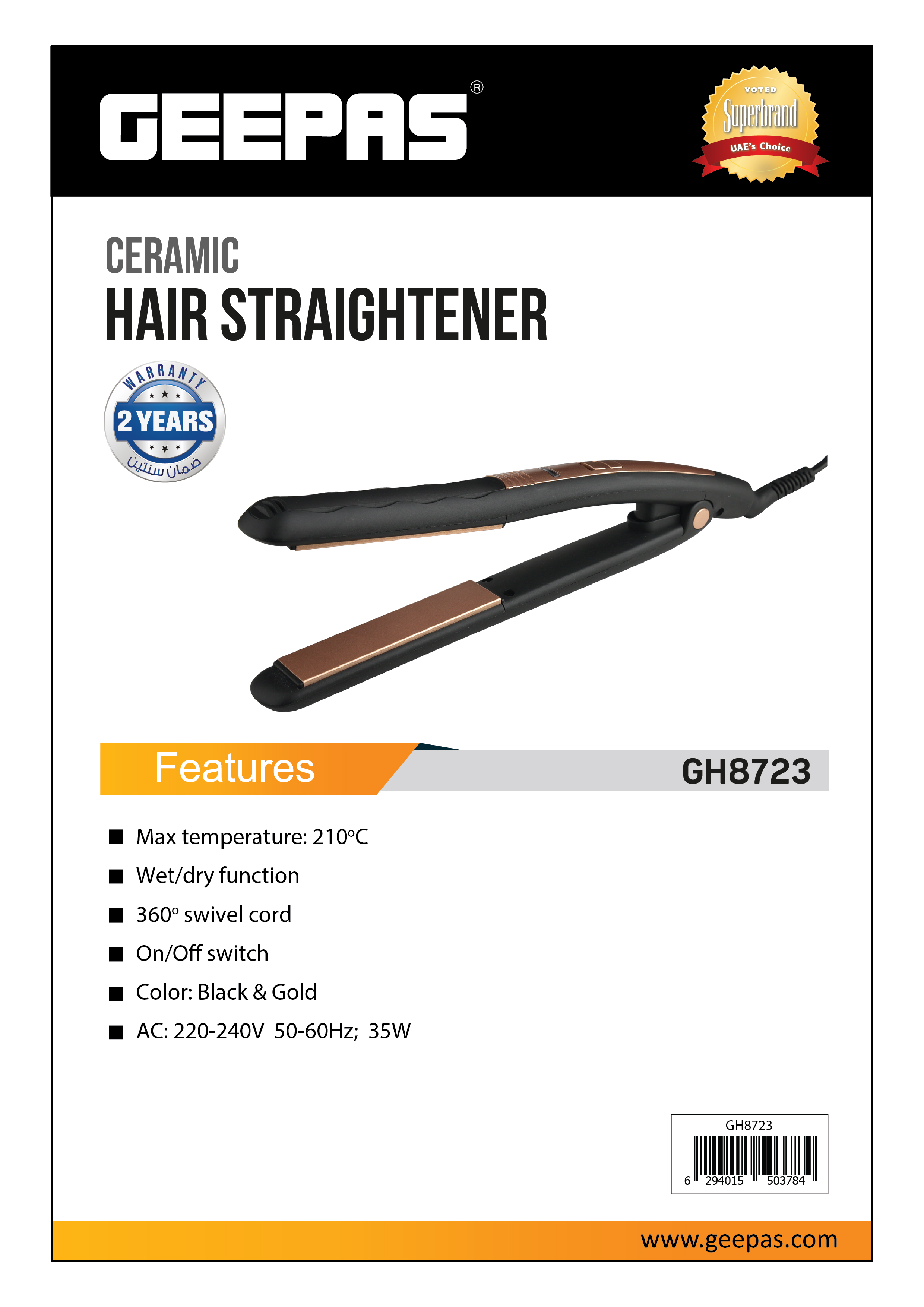 Geepas hair shop straightener gh8723